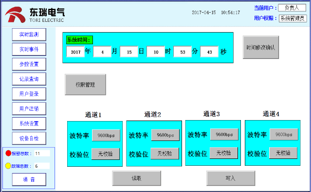image7 image7