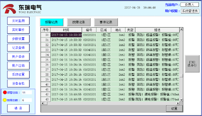 image5 image5